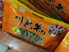 -中国石化加油站(武隆服务区北侧站)