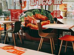 -永和大王(春日上新·梅家浜店)