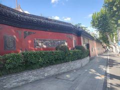 -长春观