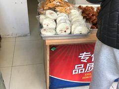 -穆民食品(牛街店)