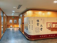 -冬日中医馆(枋湖店)