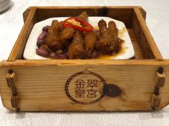 -金翠皇宫粤菜·点心·海鲜(科技园店)