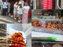 -辽B·小串(总店)