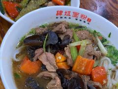 -肆姐面粉馆(坡子街店)