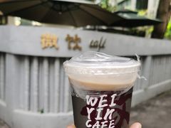 -微饮cafe