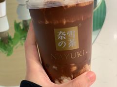 -奈雪的茶(凯德新都心店)