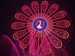 -七彩云南欢乐世界