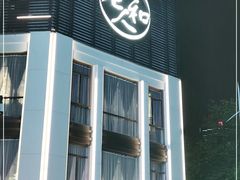 门面-老大昌(淮海中路店)