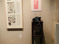 -程十发艺术馆