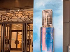 -新世界大丸百货