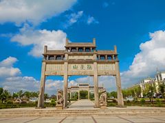 -敬亭山风景名胜区