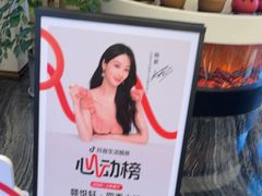 -赣悦轩·四季小馆