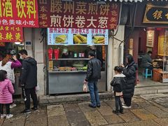 门面-济南美食街(经十一路)