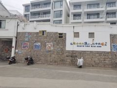 -东极岛景区