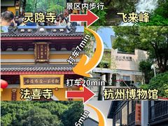 -西湖文化广场