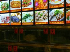 菜单-螺涌海鲜酒楼(增槎路店)