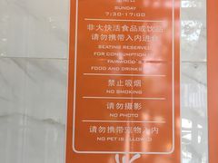 -大快活(丽丰店)