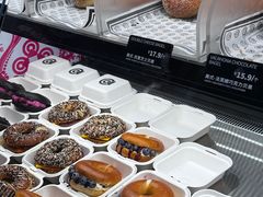 -CC BAGEL&SCONE 贝果与司康(南开大悦城店)