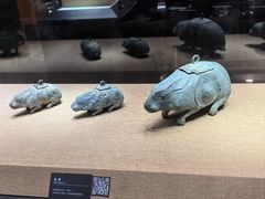 -晋国博物馆
