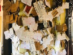 -邊城書店