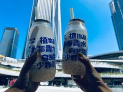 -蔻蔻椰·鲜萃椰子水(COCO Park店)