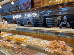 -滋府糕点(学府凯德店)