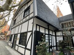 -一尺花园(安和花园店)