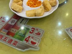 -台山美食一绝阿四台山黄鳝饭(阿四创作店)