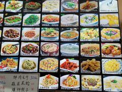 -丽景轩·徽菜馆(文化中路店)