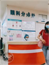 -重庆医科大学附属儿童医院(渝中院区)