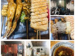 -陈氏老字号十三小炸炸店