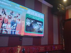 -唱吧麦颂KTV(松江五龙商业广场店)