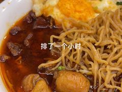 -蒋家肠旺面馆老店(合群路店)