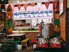 -钢管厂五区小郡肝火锅串串香(总店)