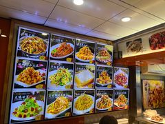 -春花民族美食(佳木斯总店)