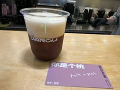 -村口大树(长乐路店)