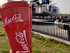 -上海国际音乐村