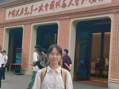 -中共一大纪念馆