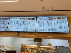 -护国寺小吃(新街口店)