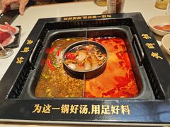 -老牌坊云南鱼豆花火锅(哈西万达店)