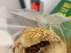 牛肉饼-满记烧饼(牛街东里小区一区店)