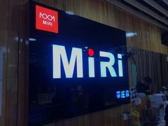 -MiRi眼镜连锁·蔡司·尼康控优点合作店(莘庄店)