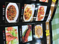 -华圆美食-老蓬莱菜(蓬港路店)