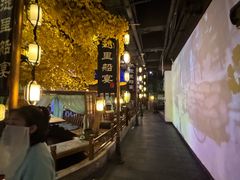 -淀里船宴(裕华东路店)