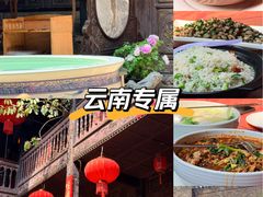 -一颗印(懋庐店)