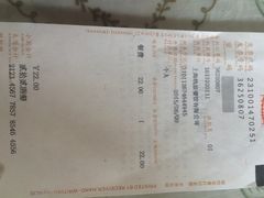 湘沪一家人(临青路店)-湘沪一家人(临青路店)