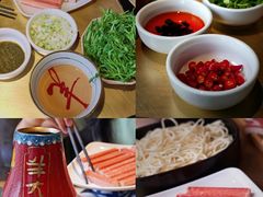 -羊大爷涮肉(亮马桥店)