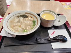 -永和大王(蛙嫩紫苏香·共和新路店)