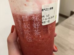 -奈雪的茶(市百一店)