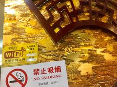 -仁和小厨(方斜路店)